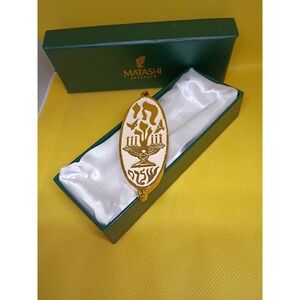 Matashi Crystals Amulet‎